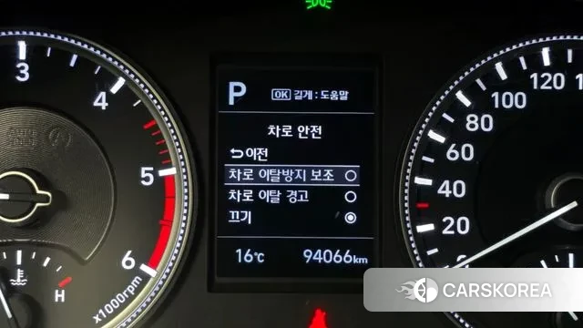 Hyundai Santa Fe TM id 3469755 из Кореи 7