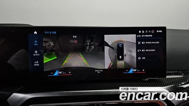 BMW M3 (G80) id 2943333 из Кореи 7