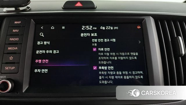 Kia The New Kia Ray id 4186220 из Кореи 7