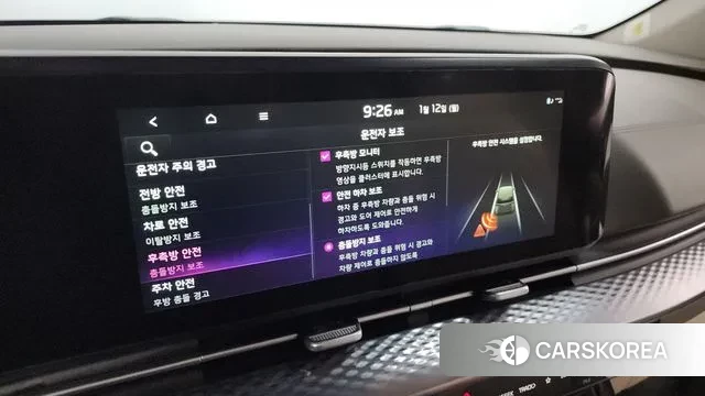 Kia Carnival 4th generation id 3572111 из Кореи 7