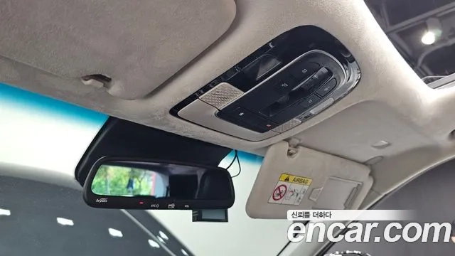 Hyundai Palisade id 2956195 из Кореи 7