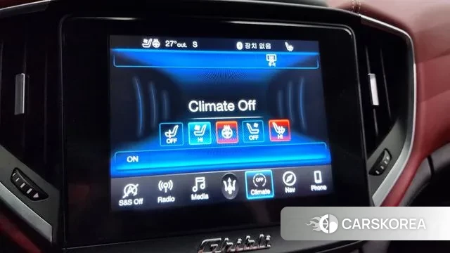 Maserati Ghibli id 2991069 из Кореи 7