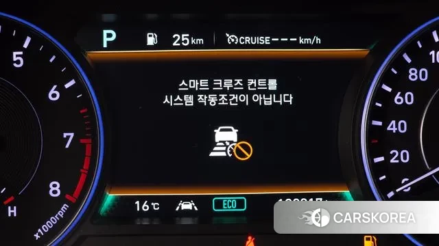 Hyundai Palisade id 3499409 из Кореи 7