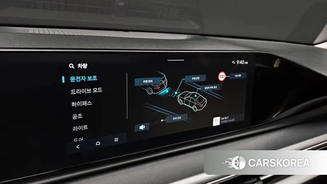 Hyundai Grandeur (GN7) id 3016290 из Кореи 7