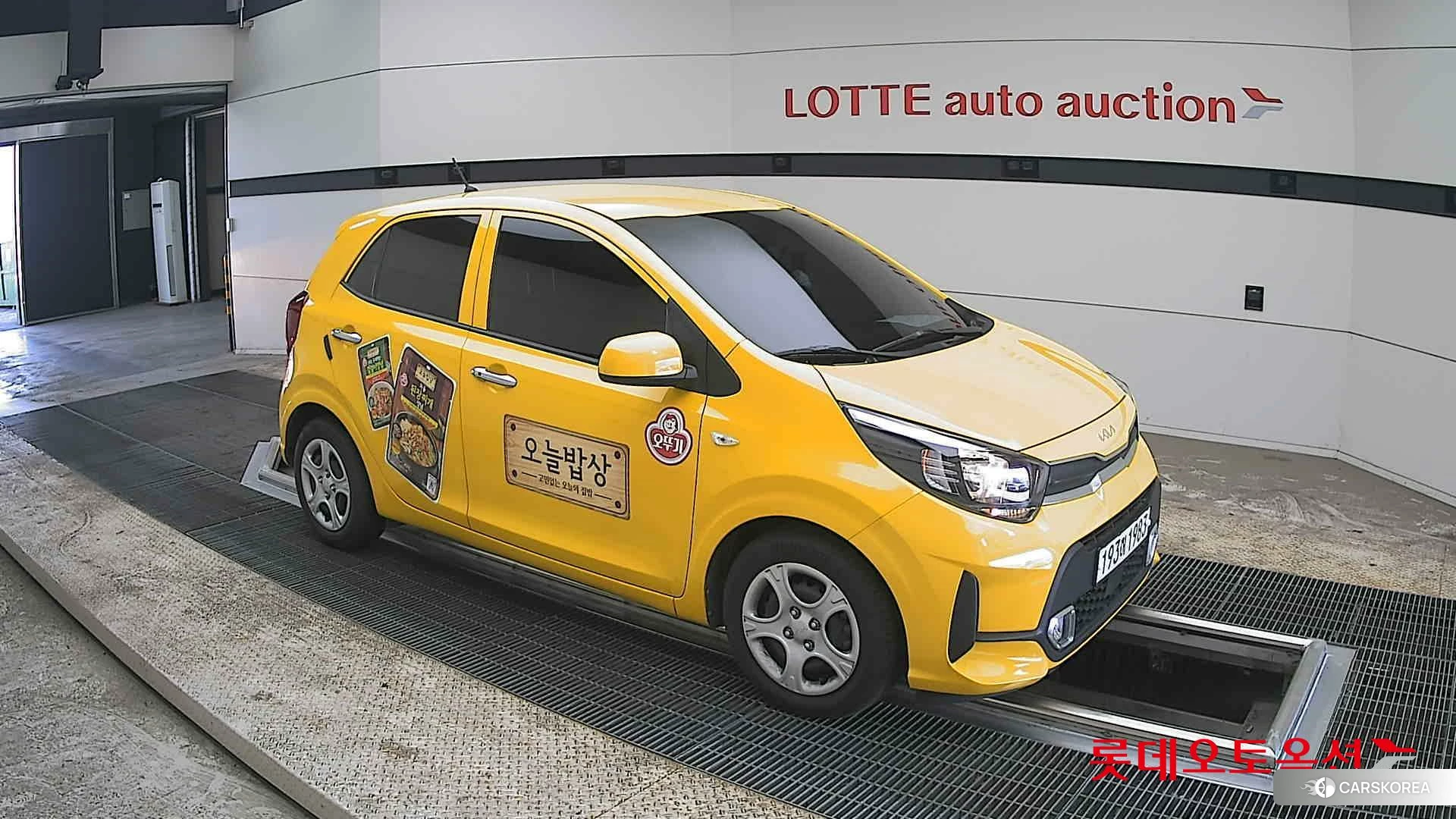 Kia Morning id 3882167 из Кореи 7