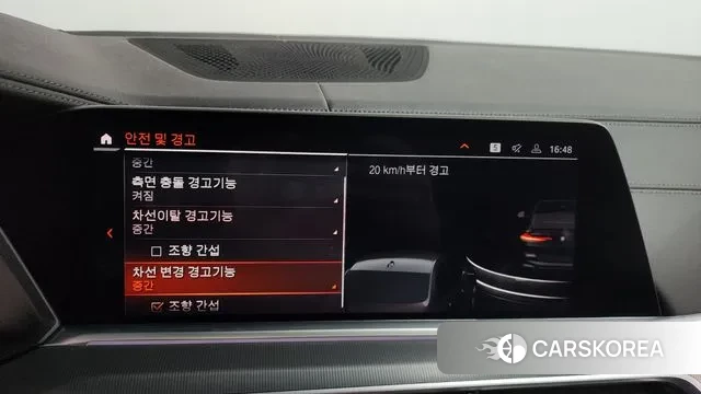 BMW X6 (G06) id 3428542 из Кореи 7