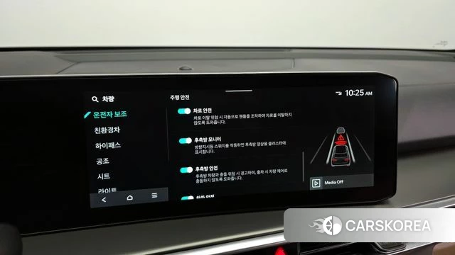 Kia The New Sorento 4th Generation id 3902589 из Кореи 7