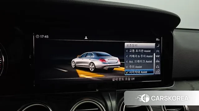 Mercedes-Benz E-Class W213 id 3033919 из Кореи 7