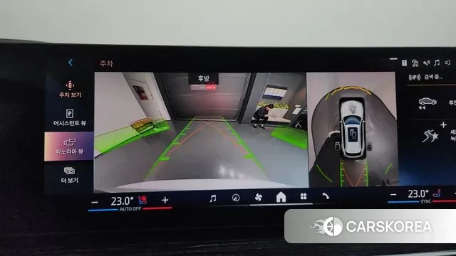 BMW X5 (G05) id 3462340 из Кореи 7