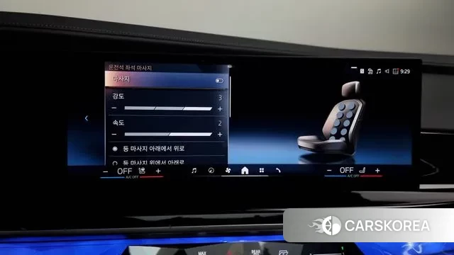 BMW 7 Series (G70) id 3457146 из Кореи 7