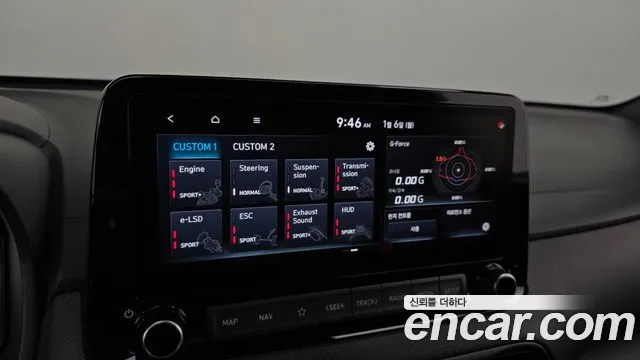 Hyundai The New Kona id 2293605 из Кореи 7