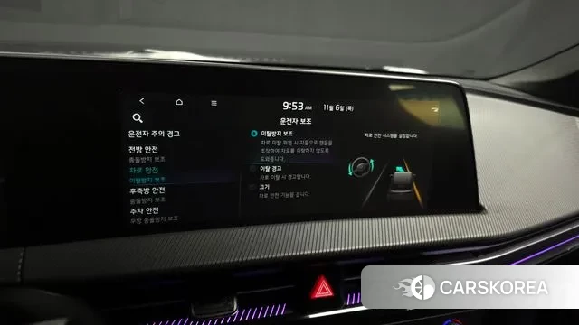 Kia EV6 id 3333967 из Кореи 7