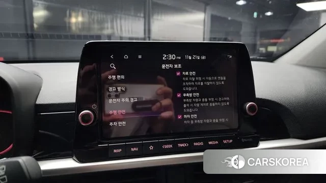 Kia The New Morning (JA) id 3394167 из Кореи 7