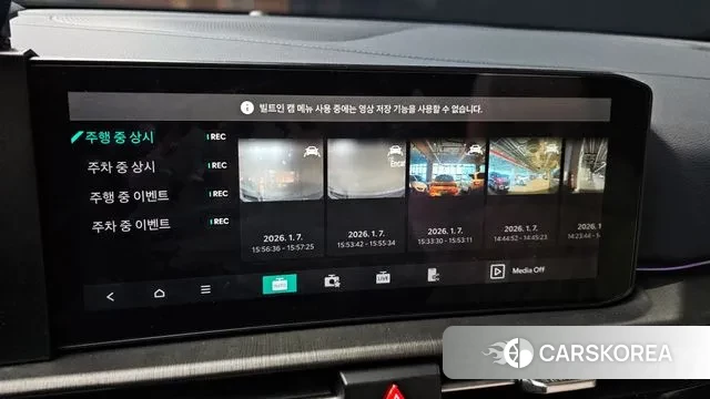 Kia The New Sportage 5th Generation id 3554756 из Кореи 7