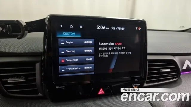 Hyundai Veloster (JS) id 2951235 из Кореи 7