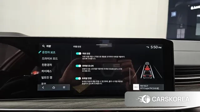 Kia The New K5 Hybrid 3rd generation id 3731553 из Кореи 7