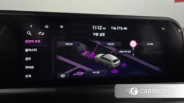 Kia The New Seltos id 3416243 из Кореи 7