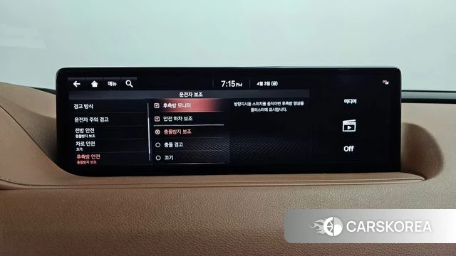 Genesis G80 (RG3) id 3884864 из Кореи 7