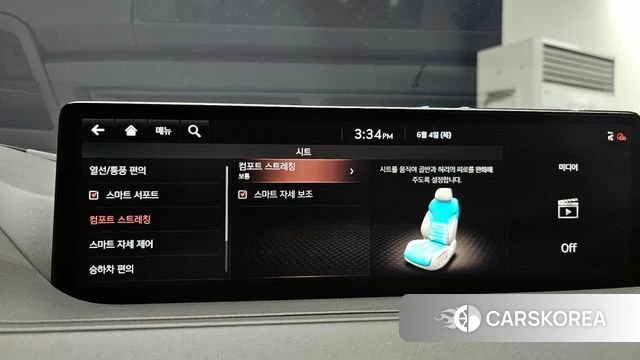 Genesis G80 (RG3) id 4410508 из Кореи 7