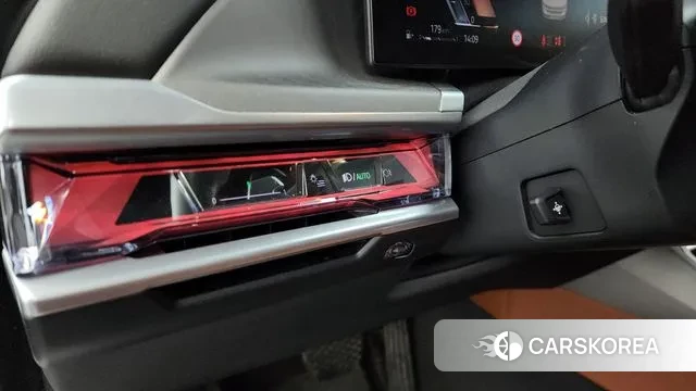 BMW 7 Series (G70) id 3670437 из Кореи 7