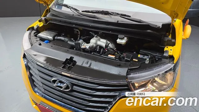 Hyundai The New Grand Starex id 2638228 из Кореи 7