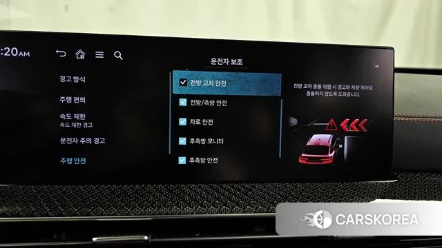 Genesis GV80 Coupe id 3359874 из Кореи 7