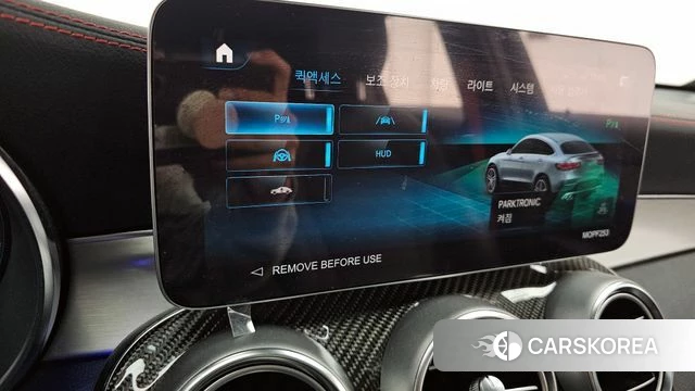 Mercedes-Benz GLC-Class X253 id 3934410 из Кореи 7