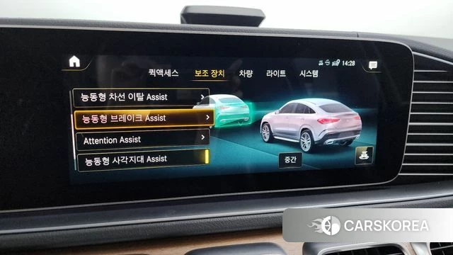 Mercedes-Benz GLE-Class W167 id 3898217 из Кореи 7