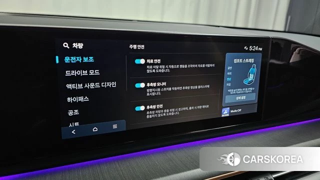 Hyundai Grandeur (GN7) id 3909889 из Кореи 7