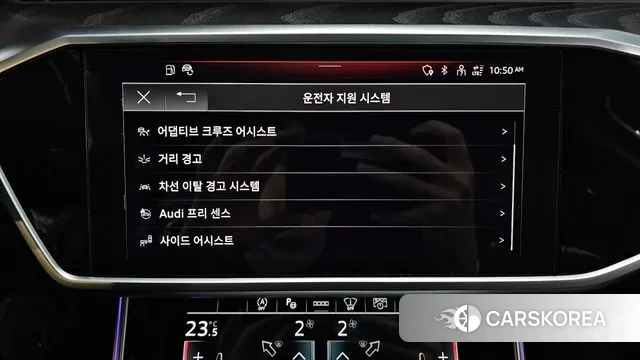 Audi A6 (C8) id 3443902 из Кореи 7