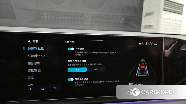 Hyundai Grandeur Hybrid (GN7) id 4281335 из Кореи 7