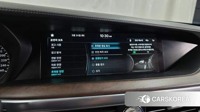 Genesis G90 id 4370692 из Кореи 7