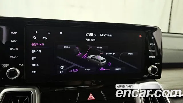 Kia Sorento 4th Generation id 2844318 из Кореи 7