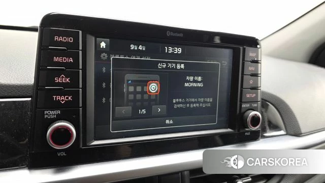 Kia All New Morning (JA) id 4770575 из Кореи 7