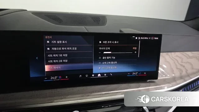 BMW X7 (G07) id 3684536 из Кореи 7