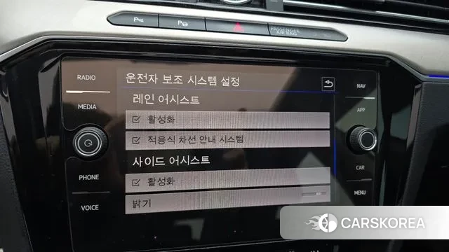 Volkswagen Arteon id 3593085 из Кореи 7