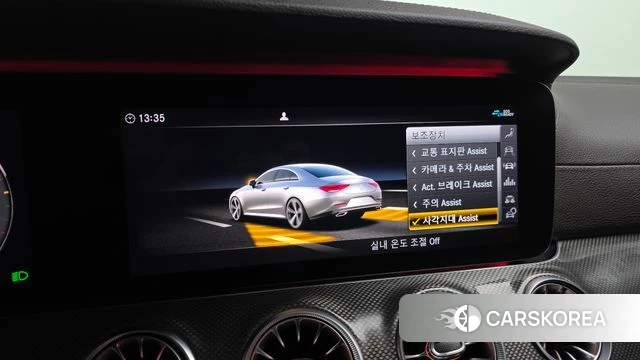 Mercedes-Benz CLS-Class C257 id 3905072 из Кореи 7