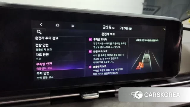 Kia Carnival 4th generation id 3670468 из Кореи 7