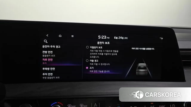 Kia K8 id 4500487 из Кореи 7