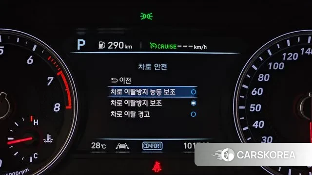 Genesis G70 id 2990675 из Кореи 7