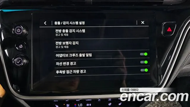 Chevrolet (GM Daewoo) New Bolt EV id 2738603 из Кореи 7