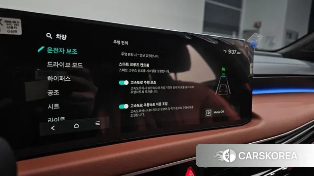 Kia The New K8 id 3757707 из Кореи 7