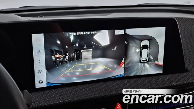 Kia EV6 id 2832771 из Кореи 7