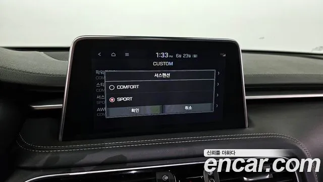 Genesis G70 id 2850885 из Кореи 7