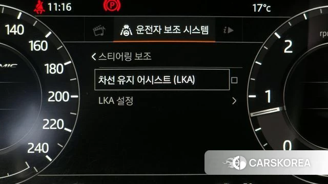 Land Rover Range Rover Velar id 3844617 из Кореи 7