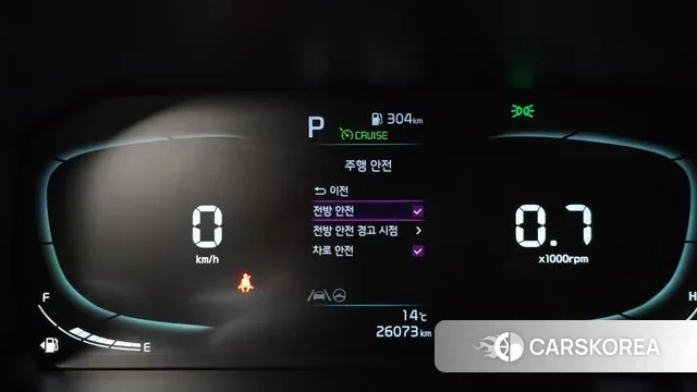 Kia The New Morning (JA) id 3492133 из Кореи 7