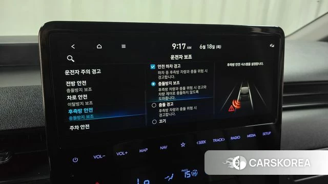 Hyundai Staria id 4475076 из Кореи 7