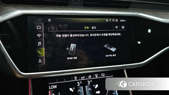 Audi A7 (4K) id 4651785 из Кореи 7