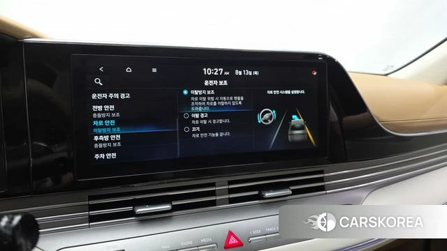 Hyundai The New Grandeur IG id 4698071 из Кореи 7