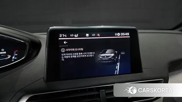 Peugeot 5008 second generation id 3361621 из Кореи 7